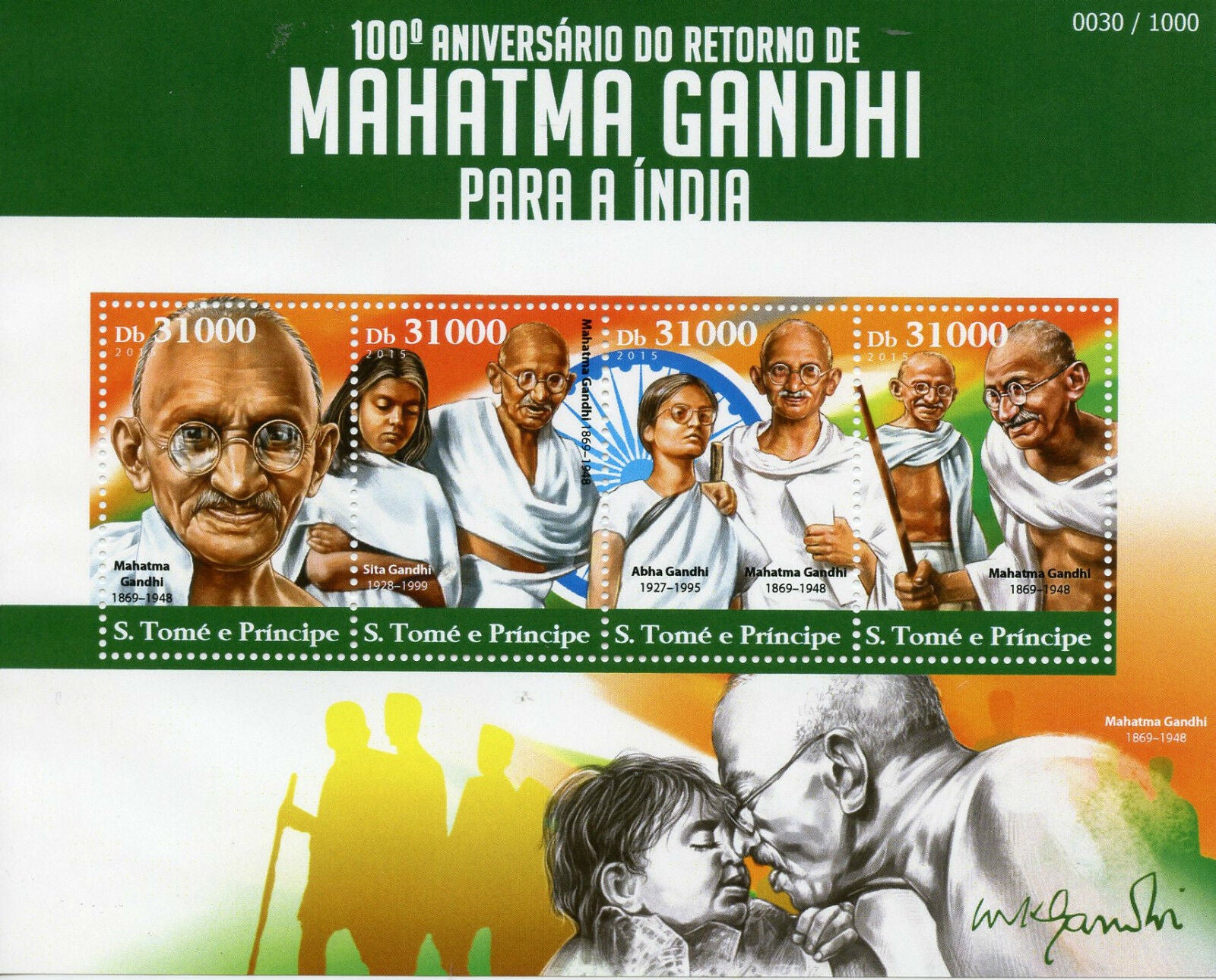 Sao Tome & Principe 2015 MNH Mahatma Gandhi Return to India 100th Anniv 4v M/S