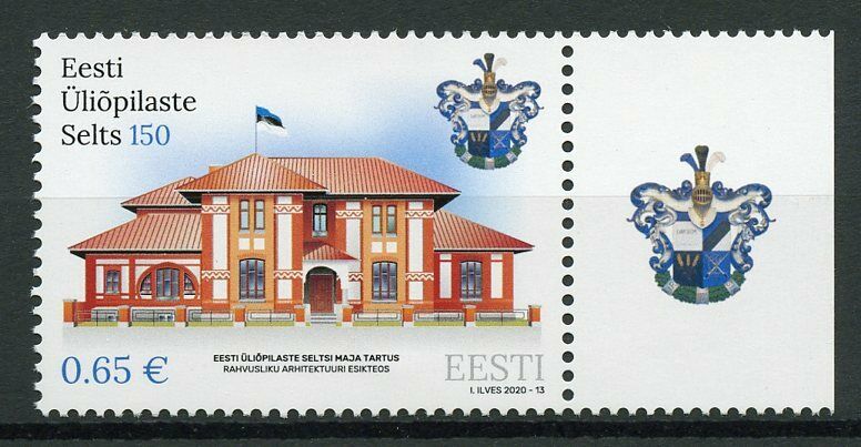 Estonia Architecture Stamps 2020 MNH Students Society 150 Tatu University 1v Set