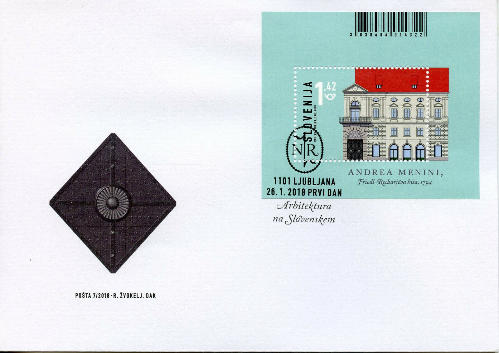 Slovenia 2018 FDC Friedl-Rechar House Andrea Menini 1v M/S Cover Stamps