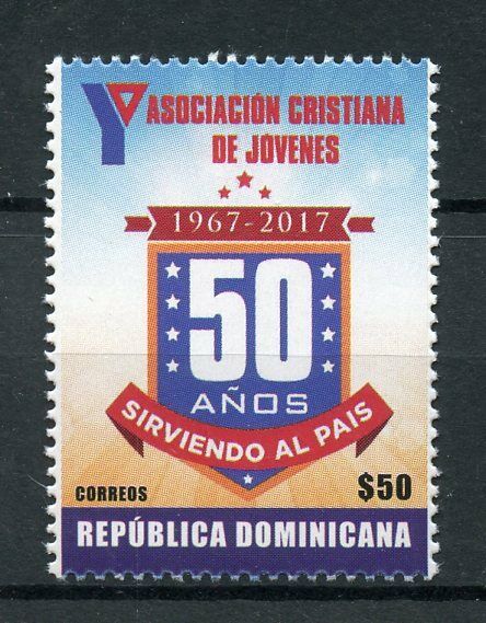 Dominican Rep 2017 MNH YMCA Young Men's Christian Assoc 50th Anniv 1v Set Stamps