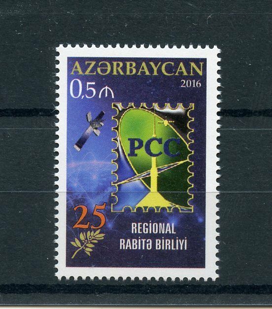 Azerbaijan 2016 MNH RCC Regional Commonwealth in Communications 1v Set Stamps