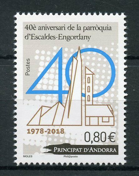 French Andorra 2018 MNH Escaldes-Engordany Parish 1v Set Architecture Stamps