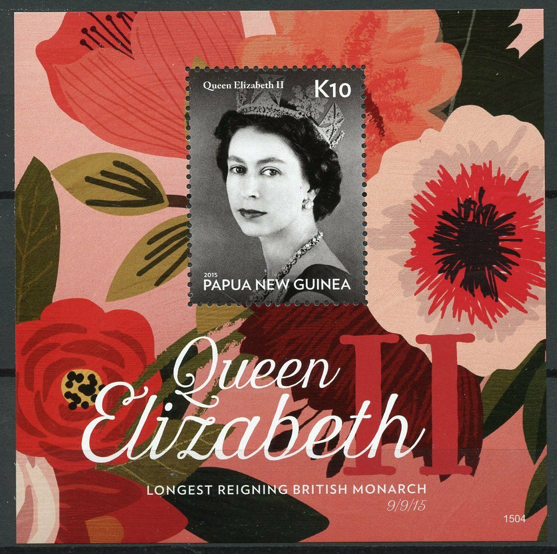 Papua New Guinea PNG 2015 MNH Royalty Stamps Queen Elizabeth II Longest Reign 1v S/S