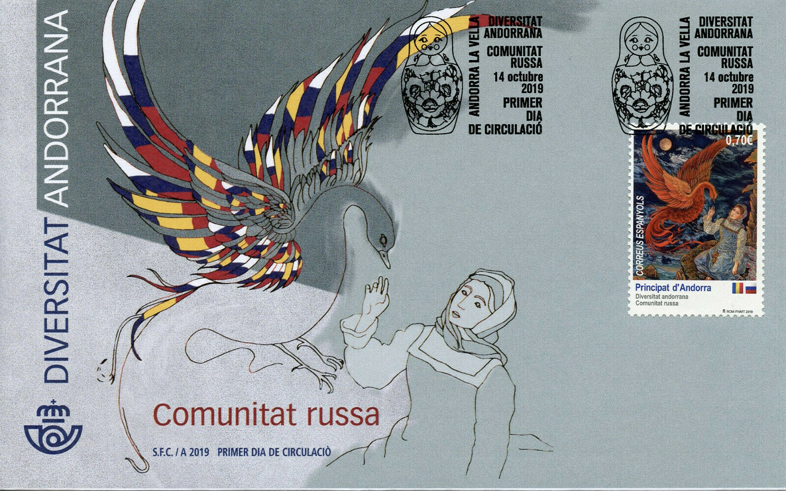 Spanish Andorra Art Stamps 2019 FDC Russian Community Diversity Cultures 1v Set