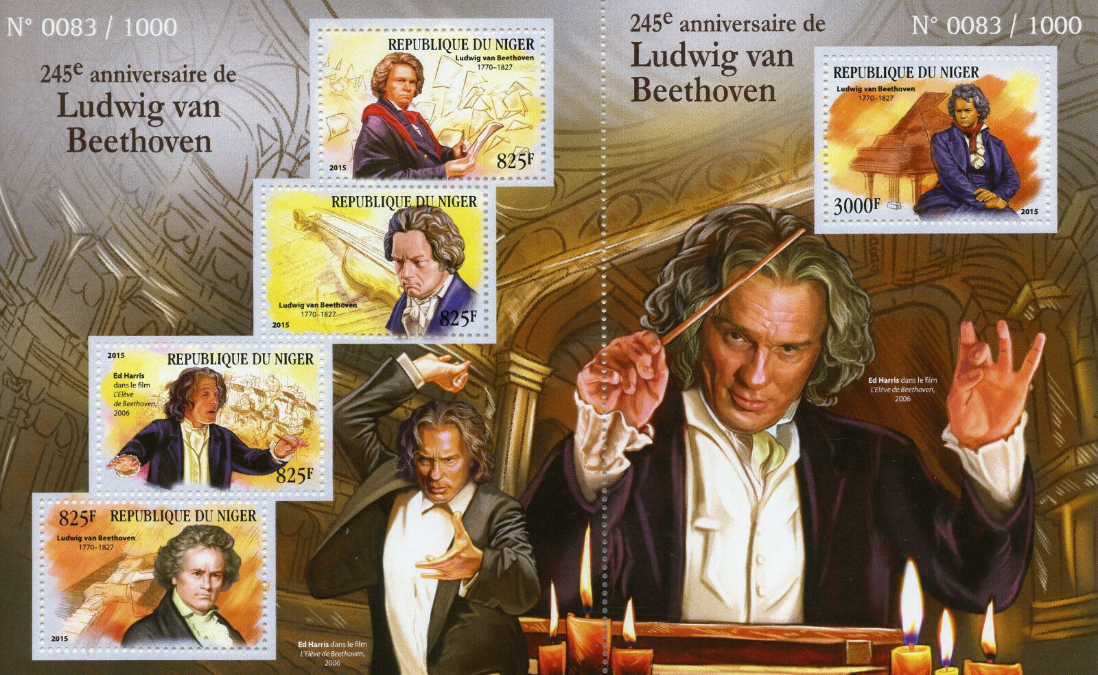 Niger 2015 MNH Ludwig van Beethoven 245th 4v M/S + 1v S/S Music Composers Stamps
