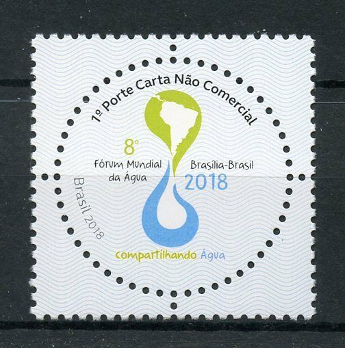 Brazil 2018 MNH 8th World Water Forum Brasilia 1v Set Stamps