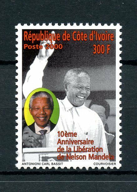 Ivory Coast 2000 MNH Nelson Mandela 10th Anniv Release 1v Set Stamps