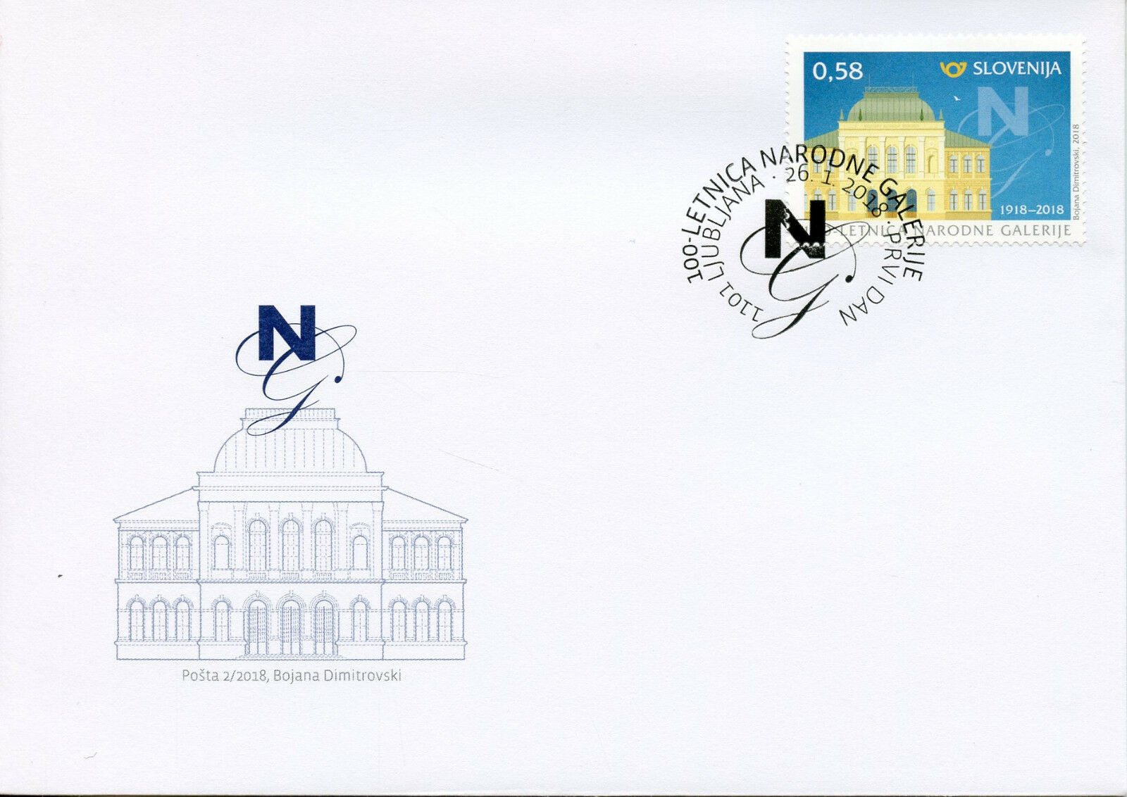 Slovenia 2018 FDC National Gallery 100 Yrs 1v Set Cover Art Architecture Stamps