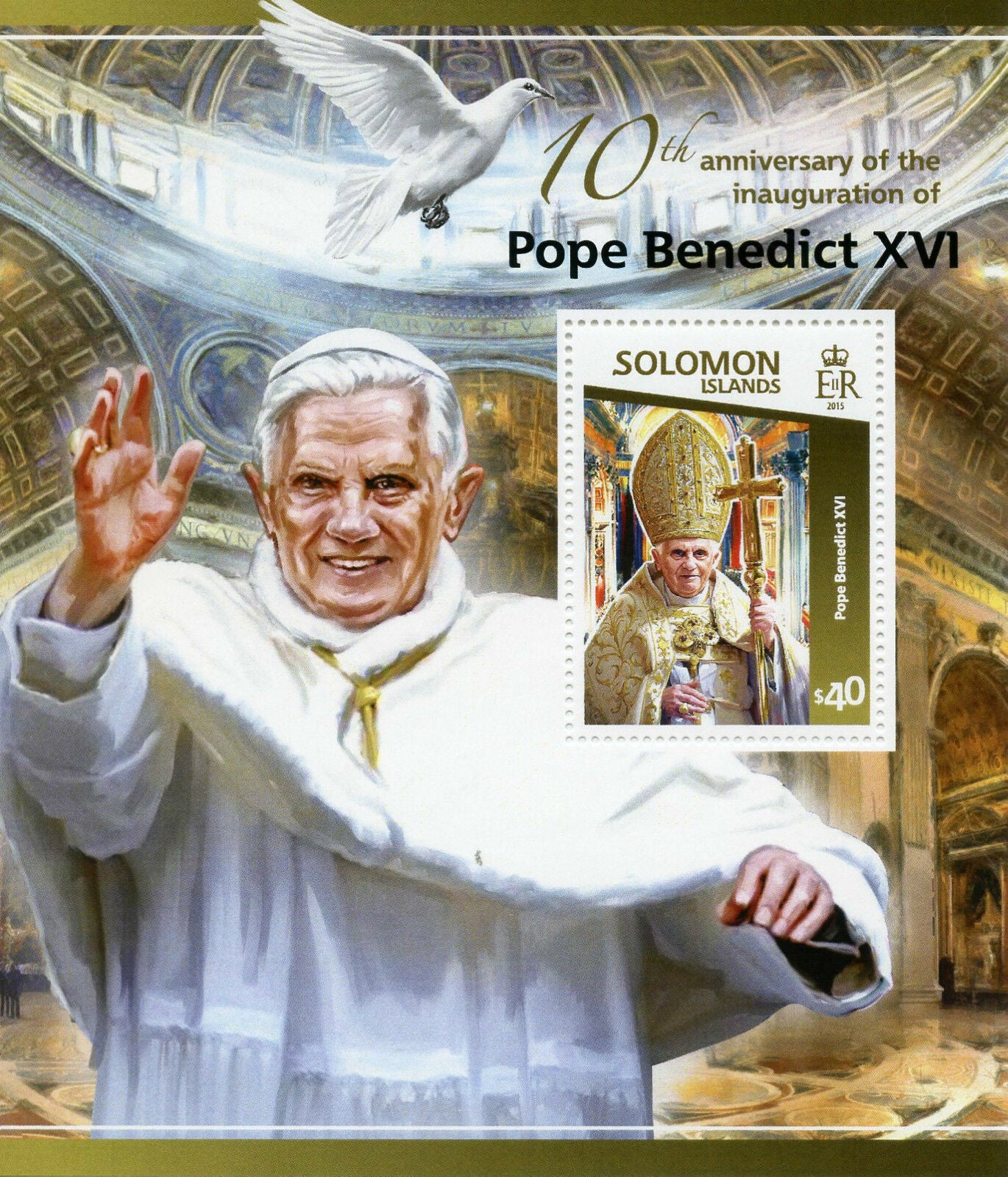 Solomon Islands 2015 MNH Pope Benedict XVI Inauguration 10th Ann 1v S/S Pantheon