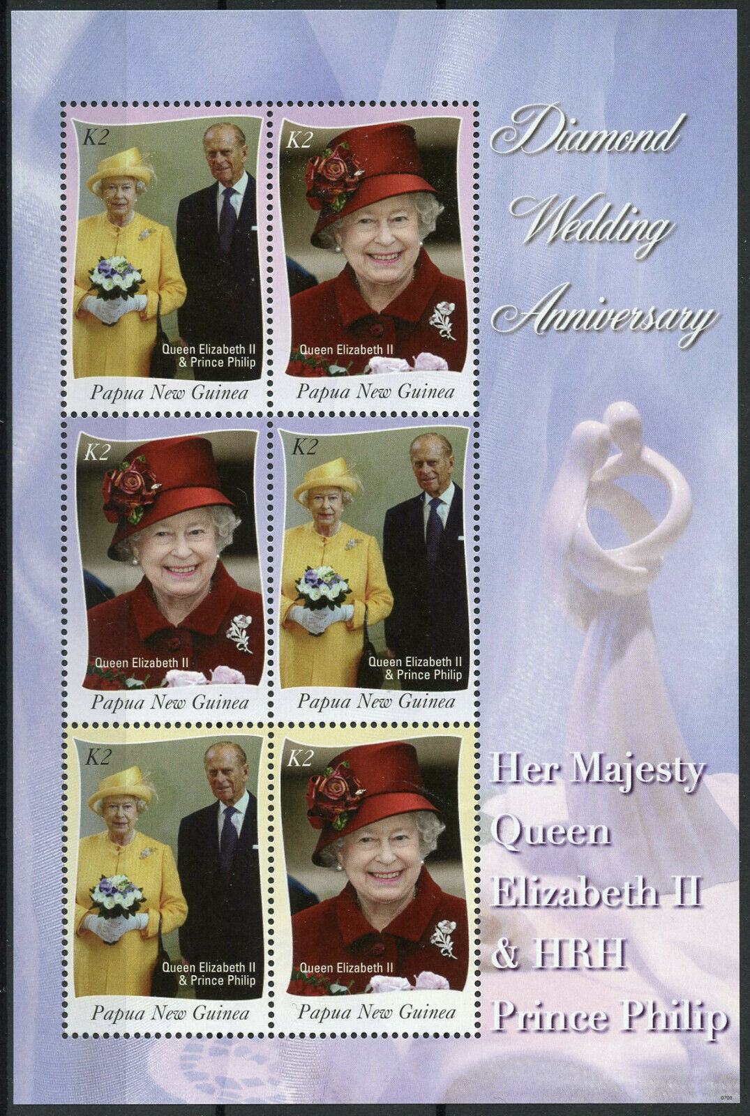 Papua New Guinea PNG 2007 MNH Royalty Stamps Queen Elizabeth Diamond Wedding 6v M/S