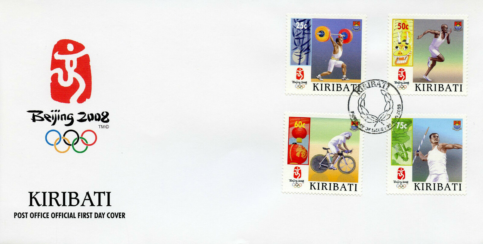Kiribati 2008 FDC Sports Stamps Beijing 2008 Olympics Cycling Javelin Weightlifting 4v Set