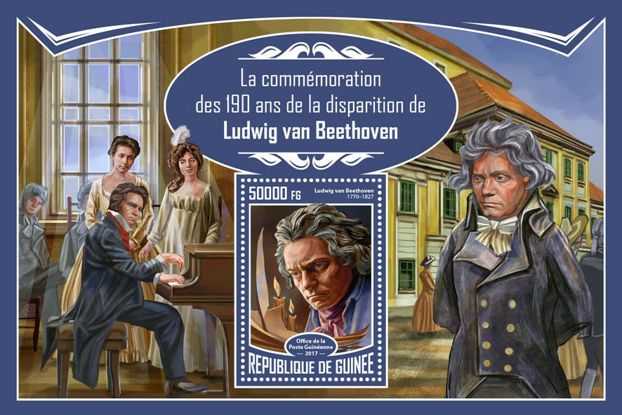 Guinea 2017 MNH Ludwig Van Beethoven 190th Mem 1v S/S Music Composers Stamps