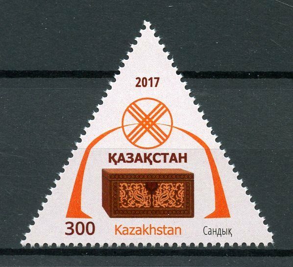 Kazakhstan 2017 MNH Chest Yurt Decoration 1v Set Cultures Traditions Stamps