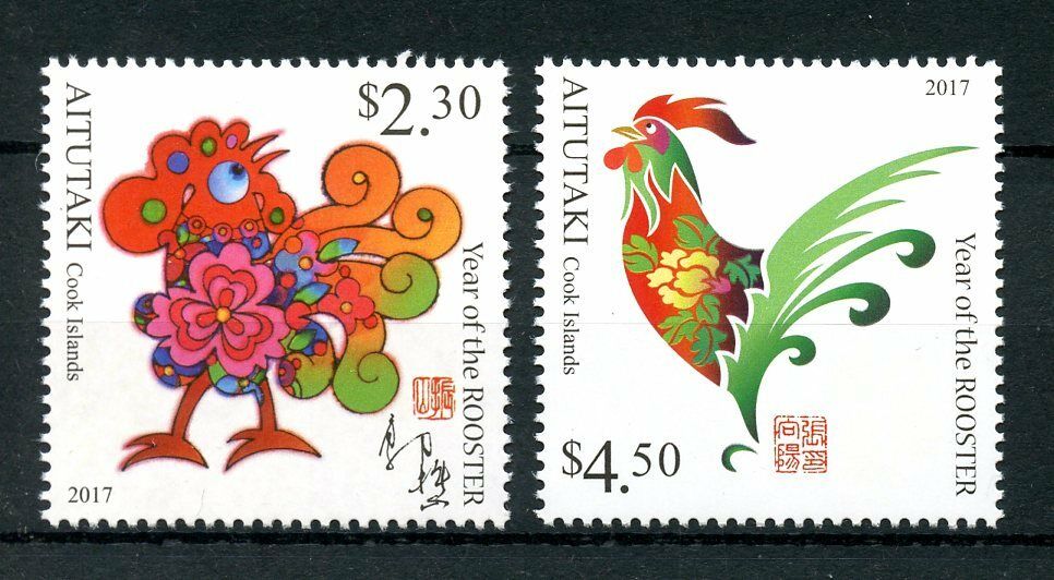 Aitutaki Cook Isl 2016 MNH Year of Rooster 2017 2v Set Chinese New Year Stamps