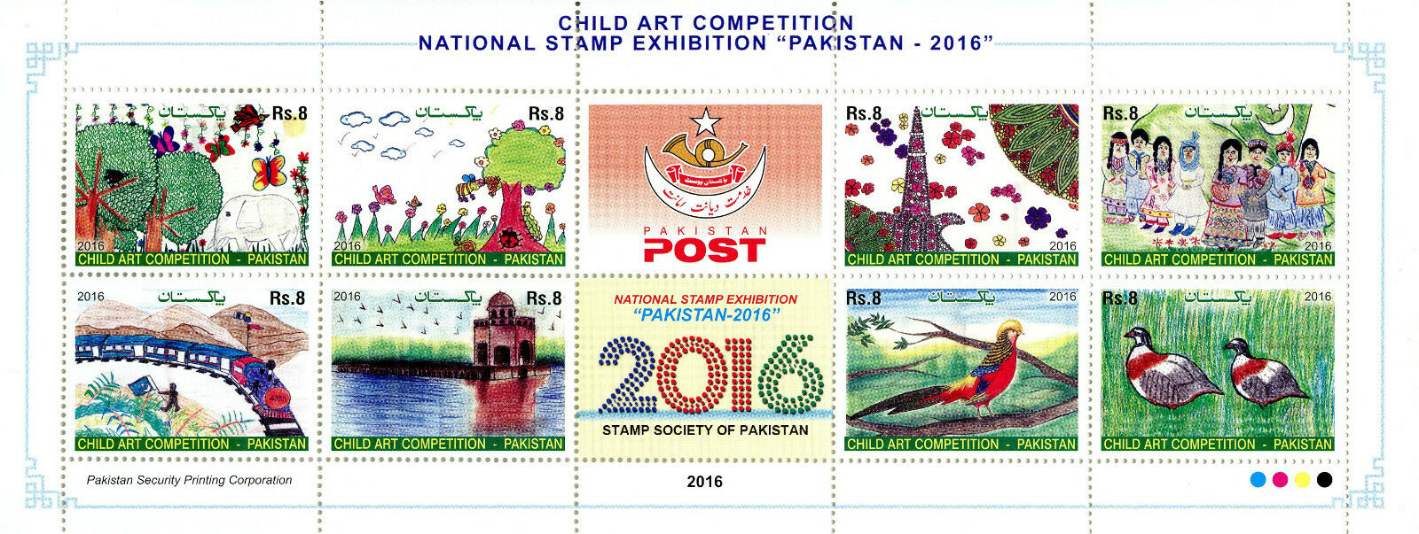 Pakistan 2016 MNH Child Art Competition Natl Stamps Exhibition 8v M/S Birds