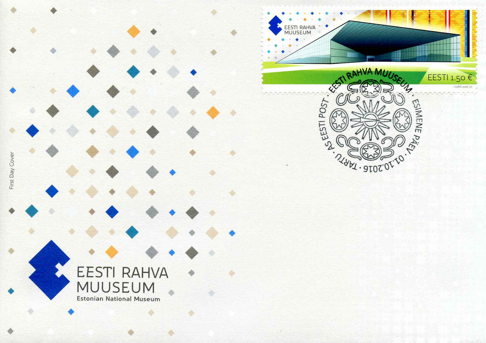 Estonia 2016 FDC Estonian National Museum 1v Set Cover Buildings Stamps