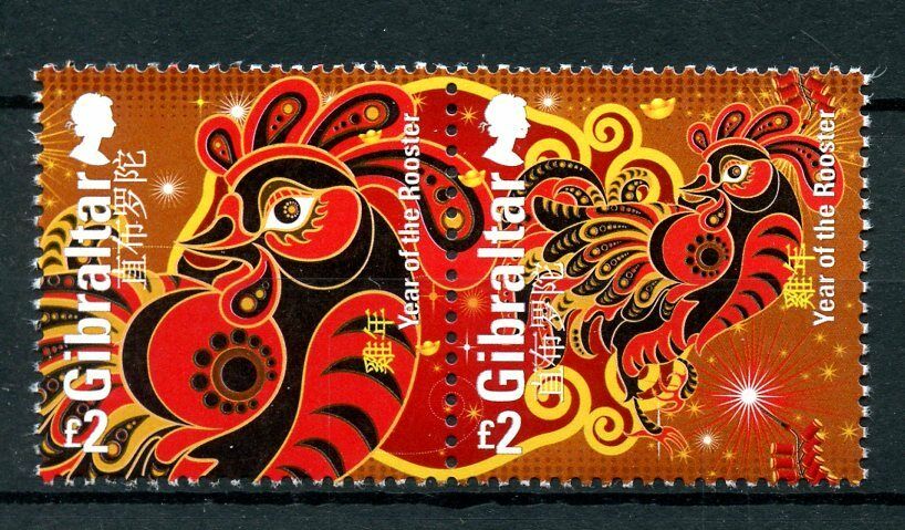 Gibraltar 2017 MNH Year of Rooster 2v Se-tenant Set Chinese New Year Stamps