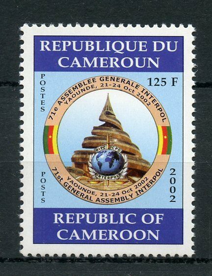 Cameroon Cameroun 2002 MNH INTERPOL 71st Assembly 1v Set Police Stamps