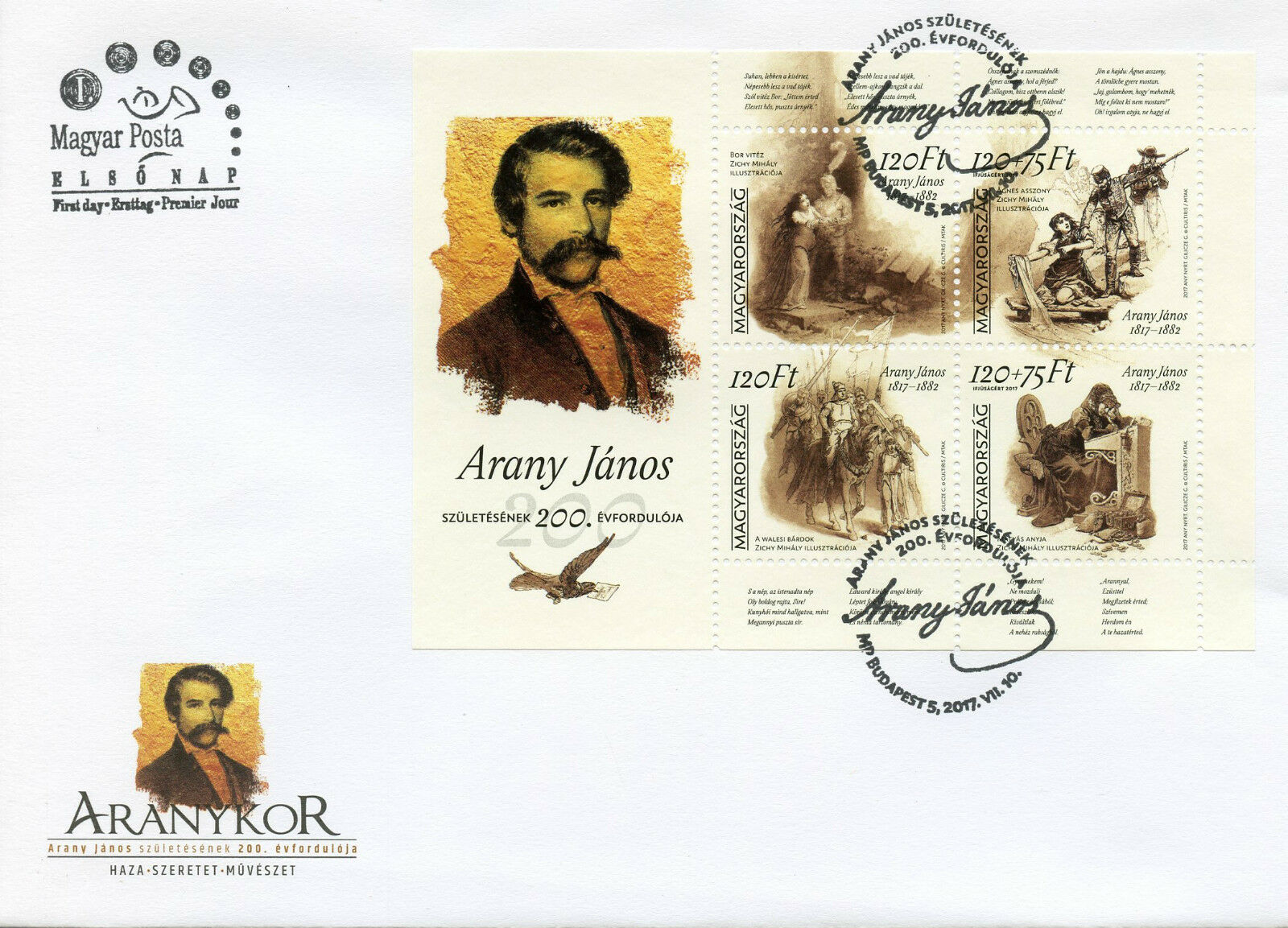 Hungary 2017 FDC For Youth - Janos Arany 200th 4v M/S Cover Writers Poets Stamps