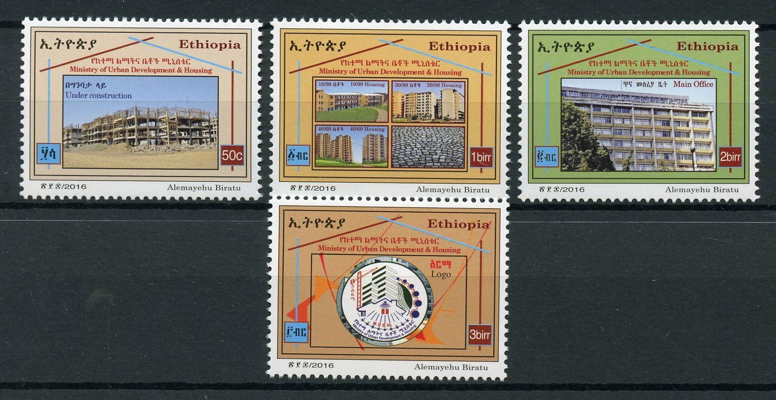 Ethiopia 2016 MNH Ministry of Urban Dev & Housing 4v Set Architecture Stamps