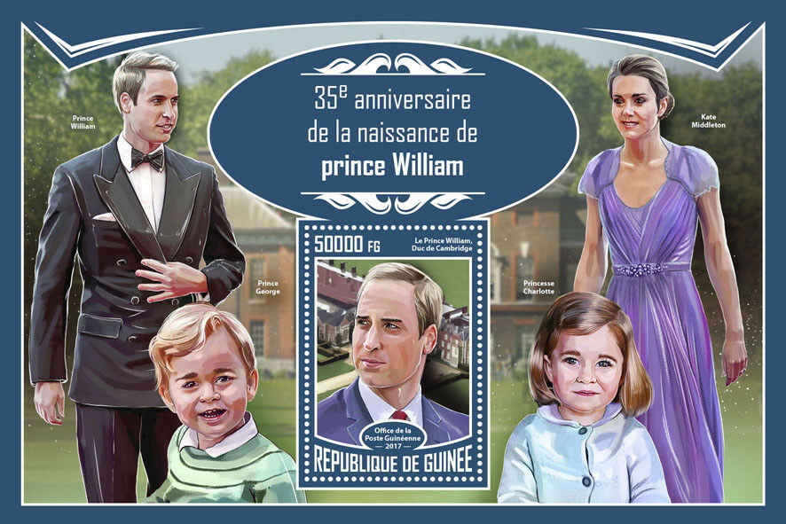 Guinea 2017 MNH Prince William 35th Birthday Kate George 1v S/S Royalty Stamps