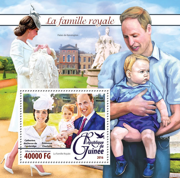 Guinea 2016 MNH British Royal Family 1v S/S Prince William & Kate George Stamps