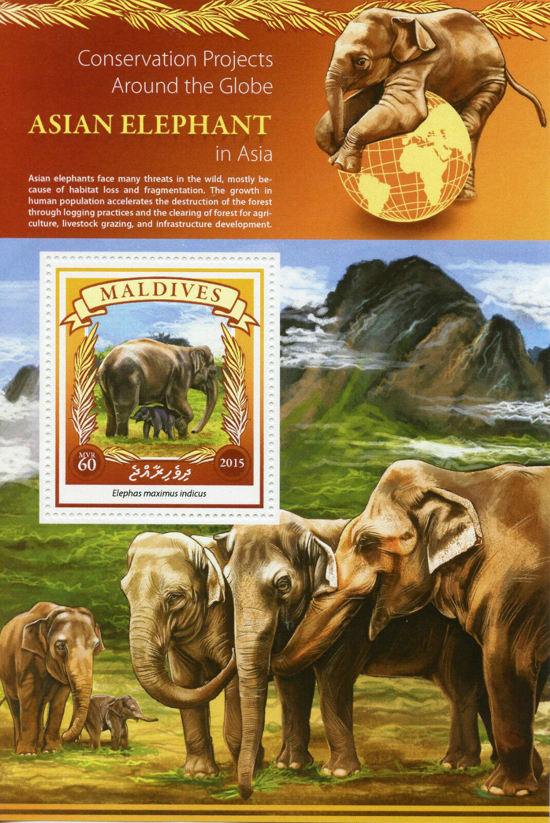 Maldives 2015 MNH Asian Elephant in Asia Conservation Projects 1v S/S Elephants