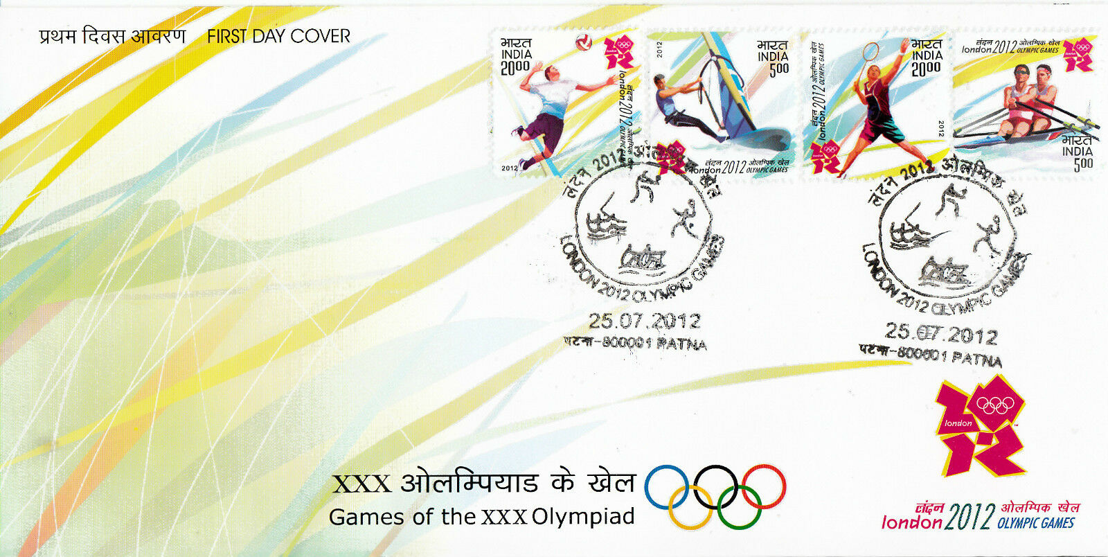 India 2012 FDC London Olympics 4v Set Cover Games Handball Surfing Rowing