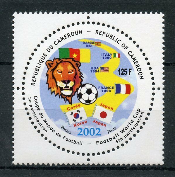 Cameroon Cameroun 2002 MNH World Cup Football 1v Set Soccer VERY RARE Stamps