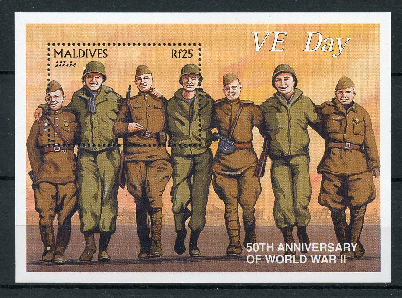 Maldives 1995 MNH WW2 WWII VE Day 50th Anniv End World War II 1v S/S Stamps