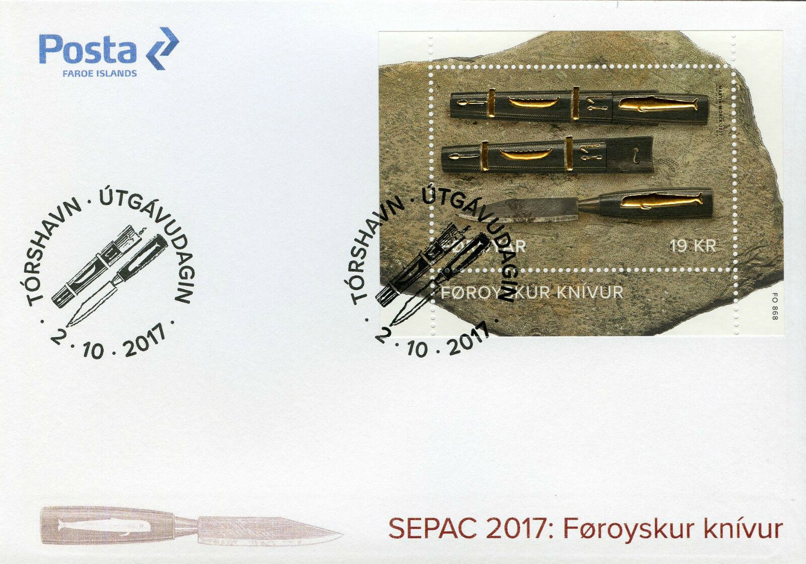 Faroes Faroe Isl 2017 FDC Faroese Knife SEPAC Handicrafts 1v M/S Cover Stamps