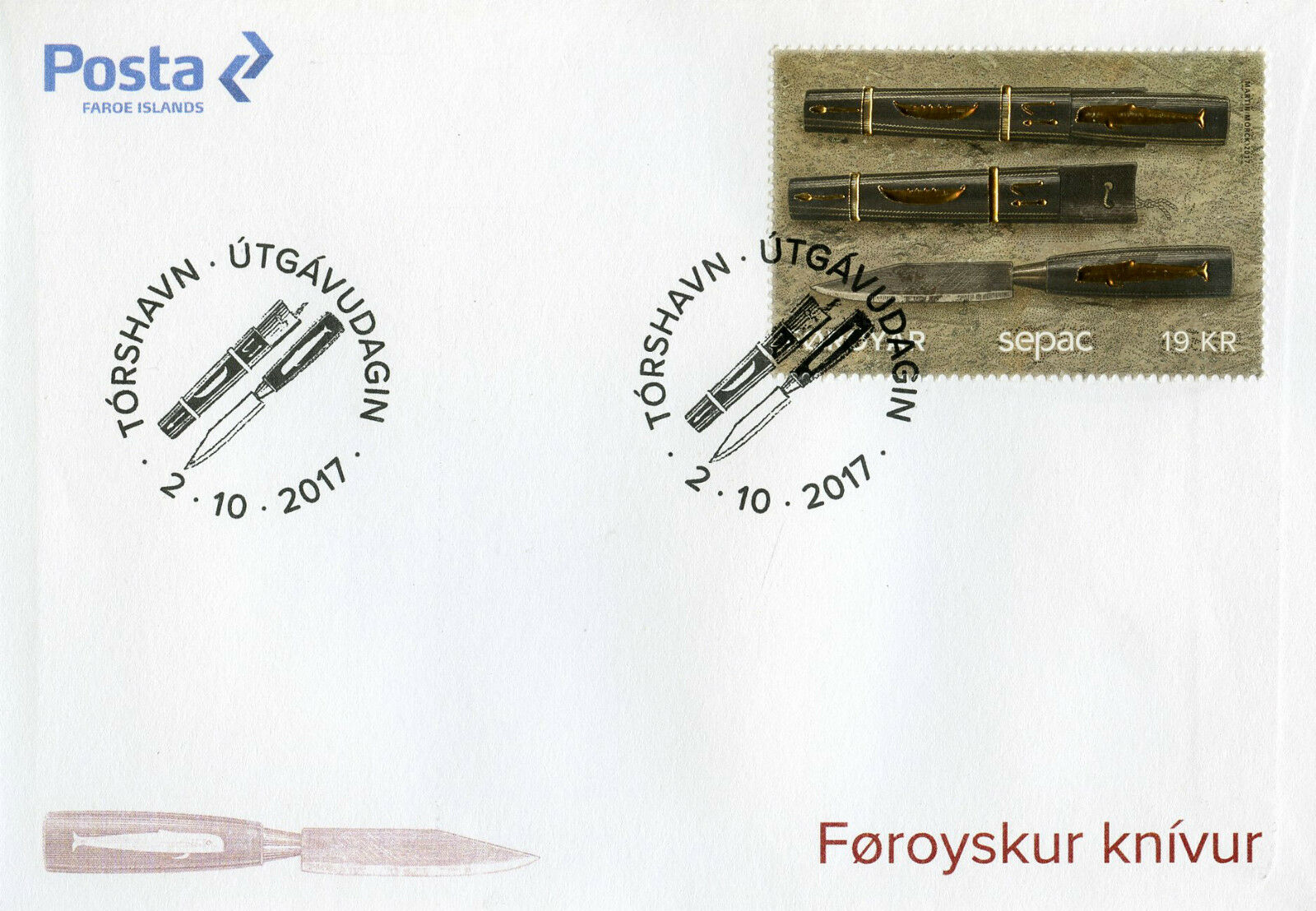 Faroes Faroe Isl 2017 FDC Faroese Knife SEPAC Handicrafts 1v Set Cover Stamps