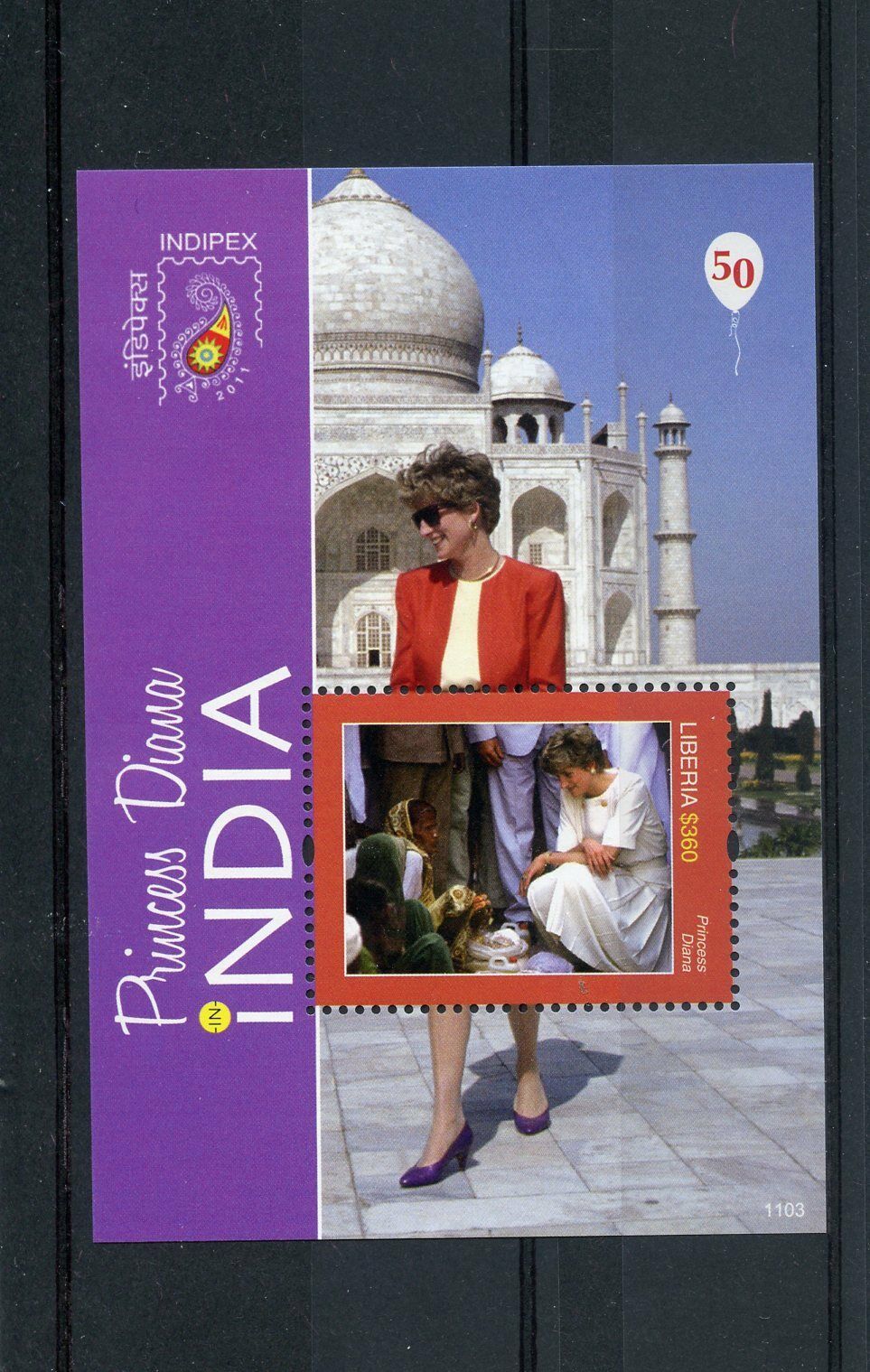 Liberia Royalty Stamps 2011 MNH Princess Diana India Indipex Famous People 1v SS