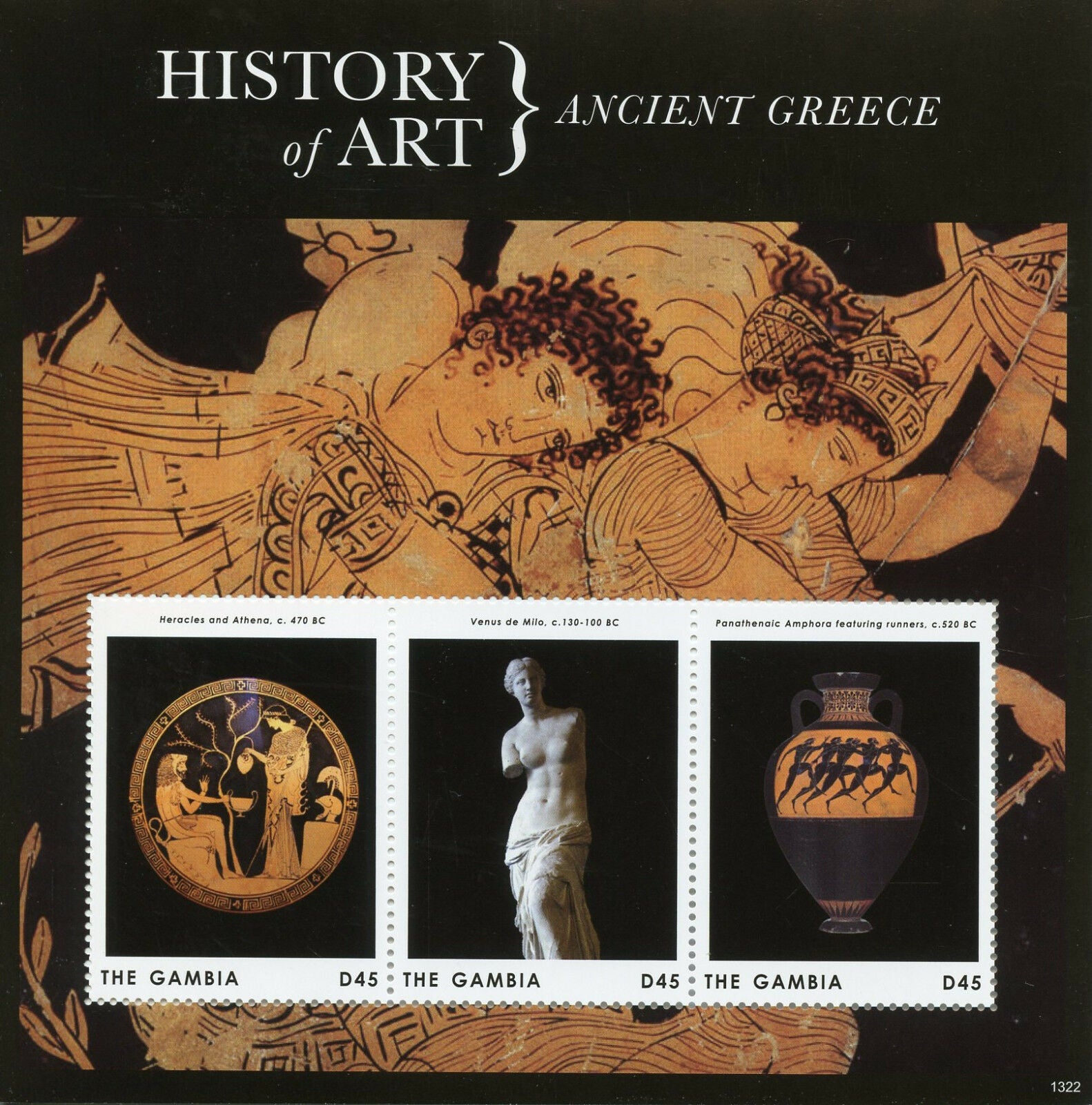 Gambia 2013 MNH History of Art Ancient Greece Heracles Venus Milo 3v M/S Stamps