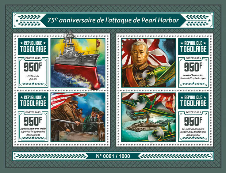 Togo Military & War Stamps 2016 MNH WWII WW2 Pearl Harbor Ships Aviation 4v M/S