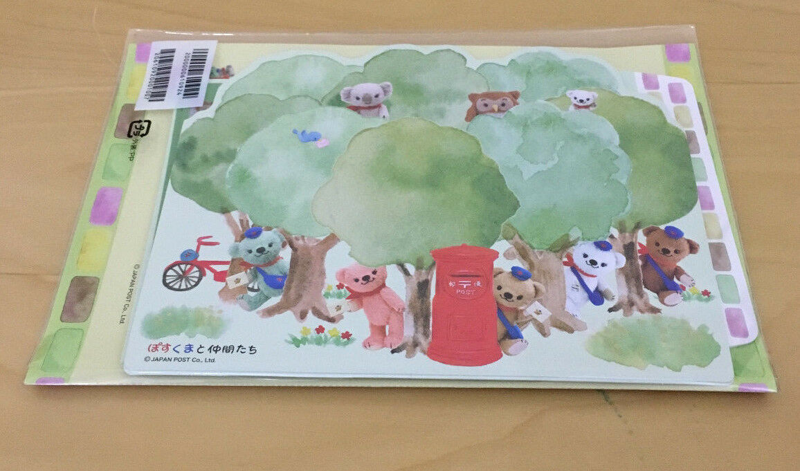 Japan 2017 MNH Post Bear Greetings 7v M/S Pack Teddy Bears Stamps + STATIONARY