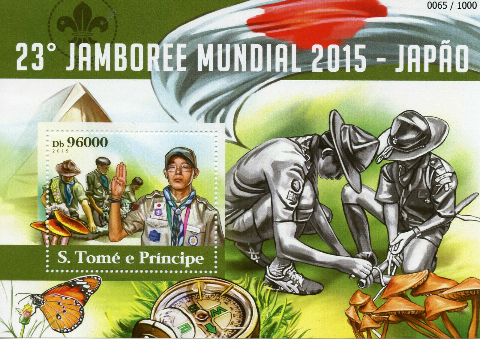 Sao Tome & Principe 2015 MNH Scouting 23rd World Jamboree Japan 1v S/S Scouts