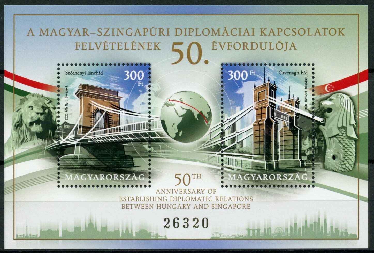 Hungary Bridges Stamps 2020 MNH Diplomatic Relations Singapore Merlion 2v M/S