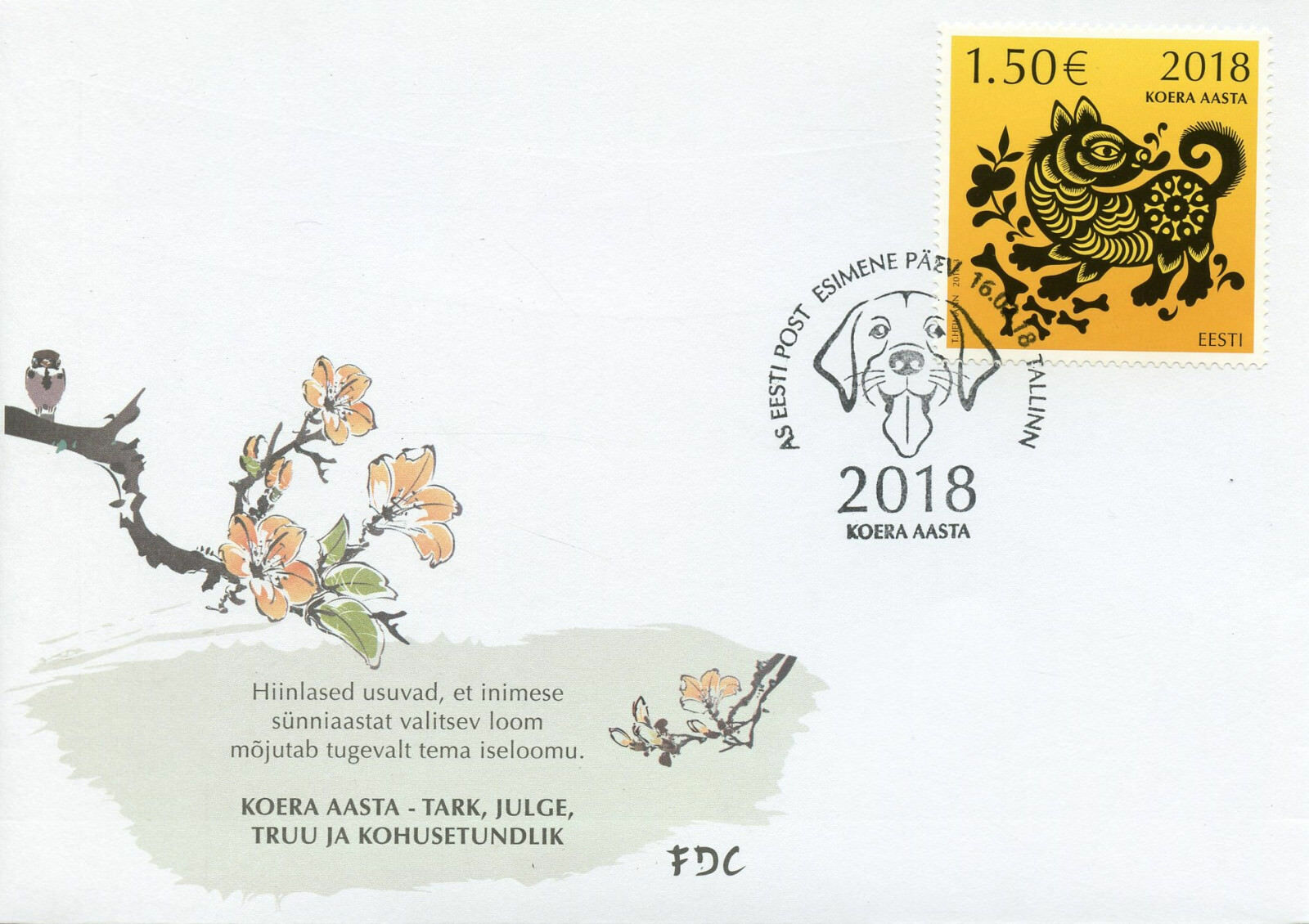 Estonia 2018 FDC Year of Dog 1v Set Cover Dogs Chinese Lunar New Year Stamps