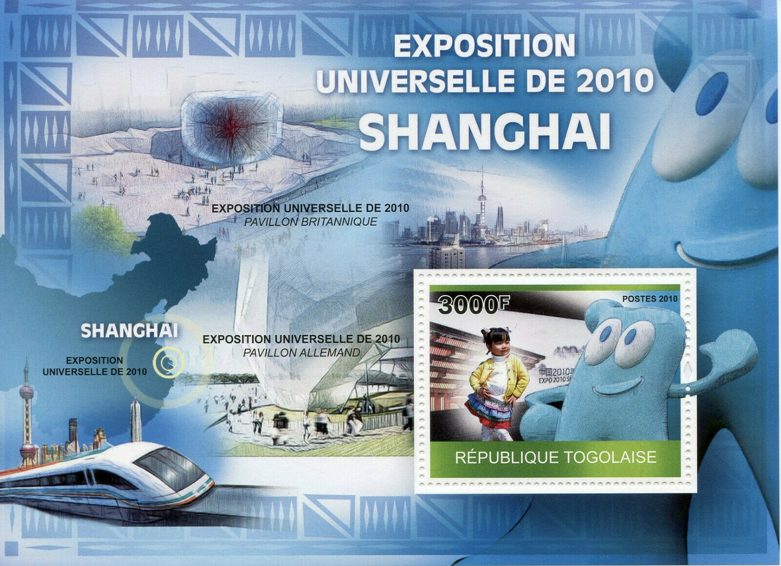 Togo Architecture Stamps 2010 MNH Shanghai Expo Buildings Trains 1v S/S