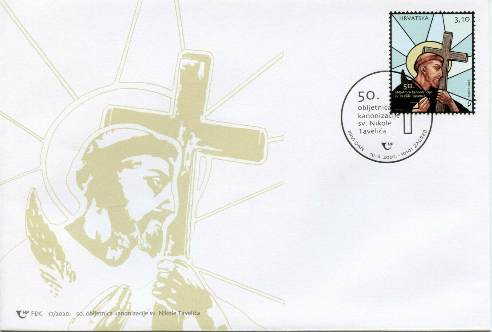 Croatia Saints Stamps 2020 FDC St Nicholas Tavelic Nikola Canonization 1v Set