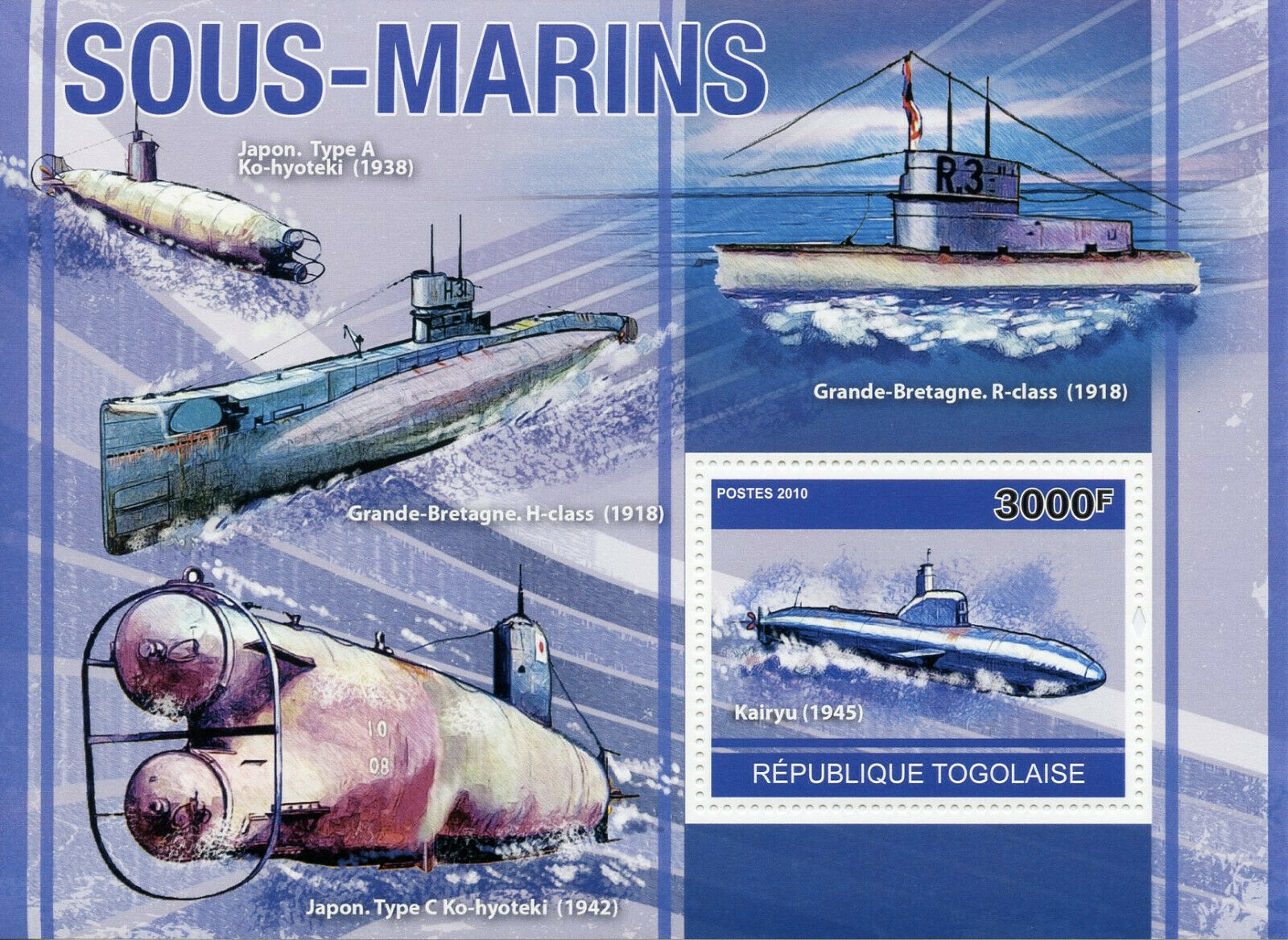Togo Submarines Stamps 2010 MNH Kairyu R-Class Ships Boats Nautical 1v S/S