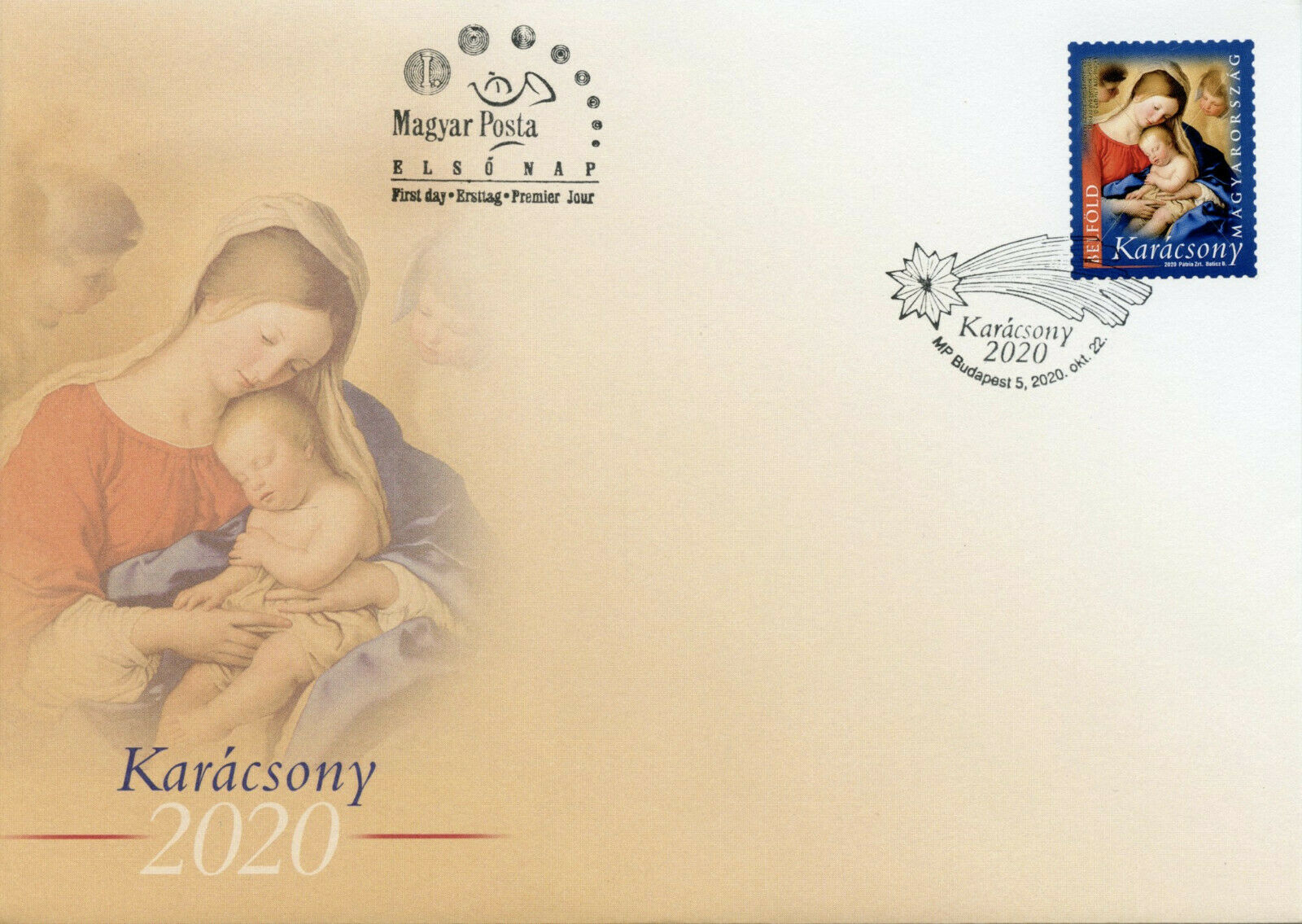 Hungary Christmas Stamps 2020 FDC Madonna & Child Mary Jesus 1v S/A Set