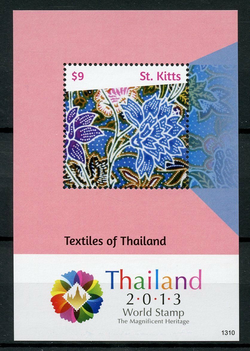 St Kitts 2013 MNH Textiles of Thailand World Stamps 1v Set Handicrafts Stamps