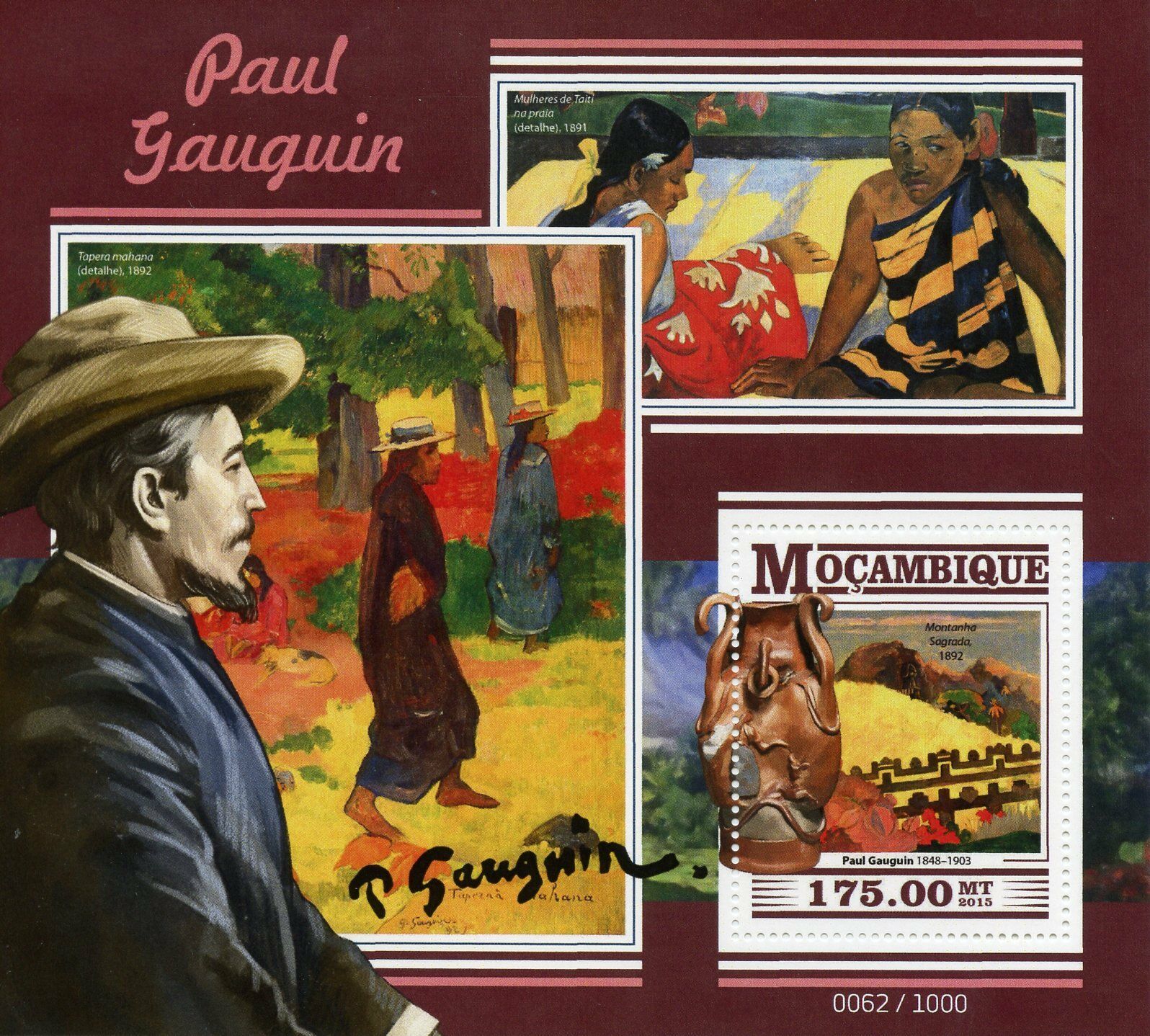 Mozambique Art Stamps 2015 MNH Paul Gauguin Paintings Sacred Mountain 1v S/S