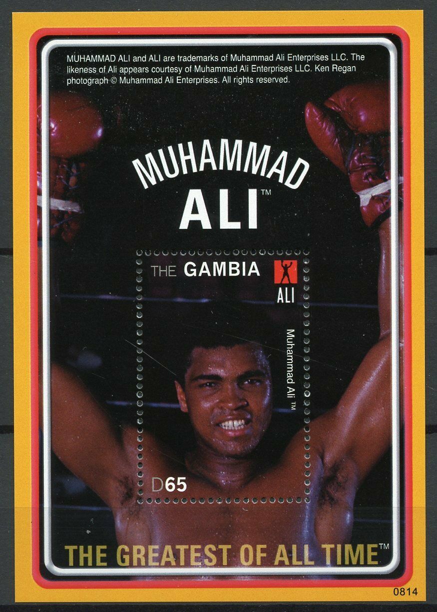 Gambia 2008 MNH Boxing Stamps Muhammad Ali Famous People Sports 1v S/S I