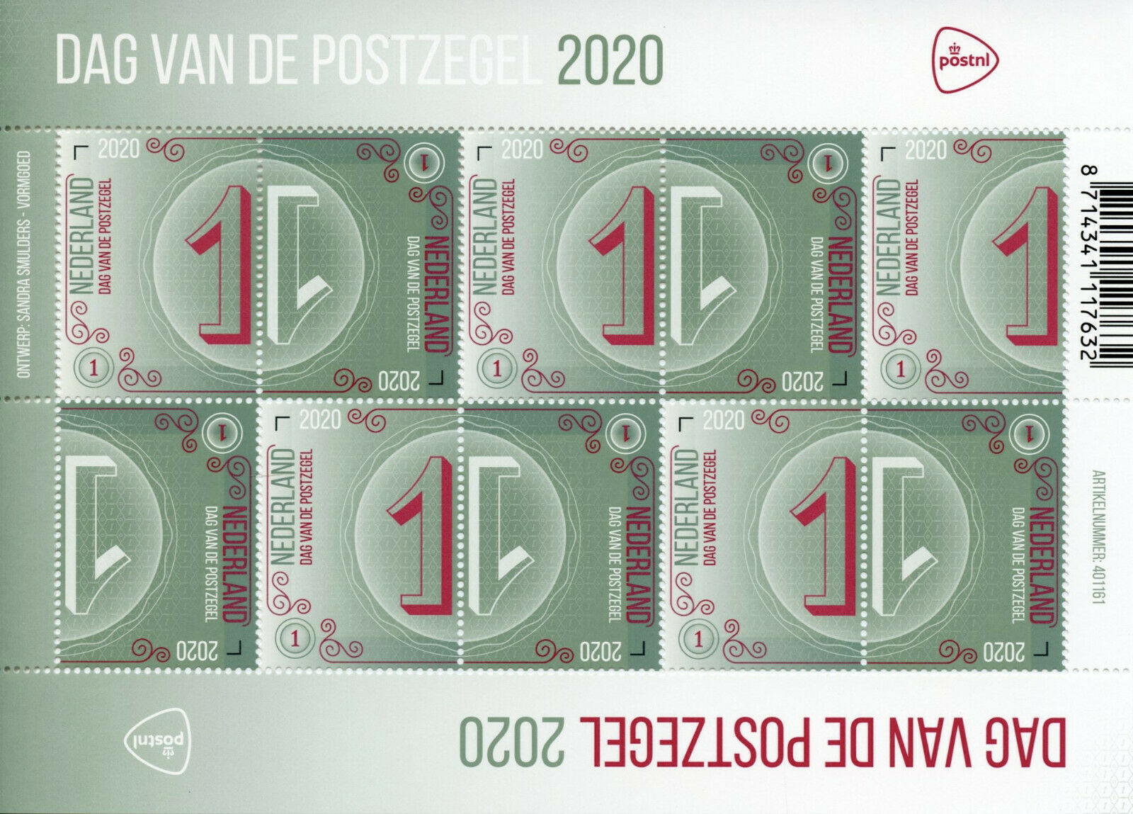 Netherlands Philately Stamps 2020 MNH Stamp Day Dag van Postzegel 10v M/S