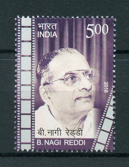India 2018 MNH B. Nagi Reddy Film Producer 1v Set Movies Cinema Stamps