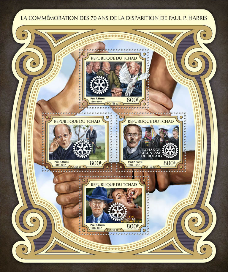 Chad 2017 MNH Rotary International Stamps Paul P. Harris Organizations 4v M/S