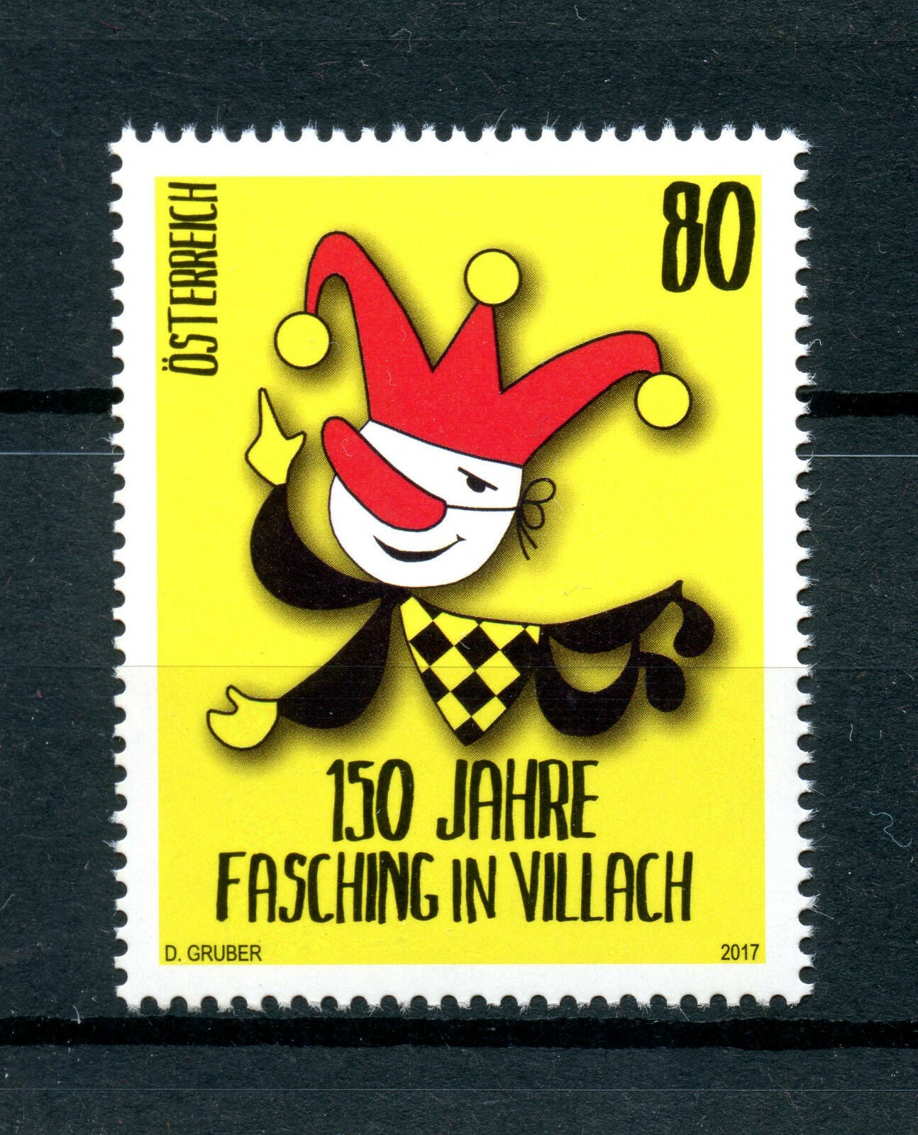 Austria 2017 MNH Carnival in Villach 150th Anniv 1v Set Cultures Stamps